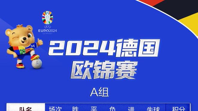 bet188金宝搏官网登录截图3